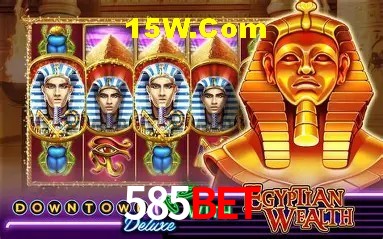 Tecnologia da Plataforma 585Bet