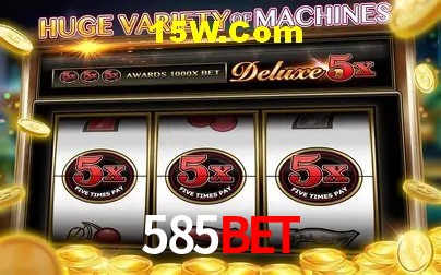 585Bet Promoções - 30+ Ofertas Diárias