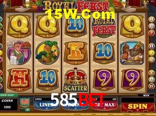 Promoções Sazonais 585Bet